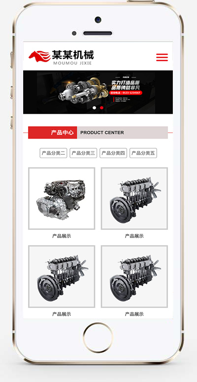 手机版截图.jpg