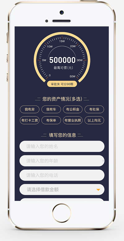 手机版截图.jpg