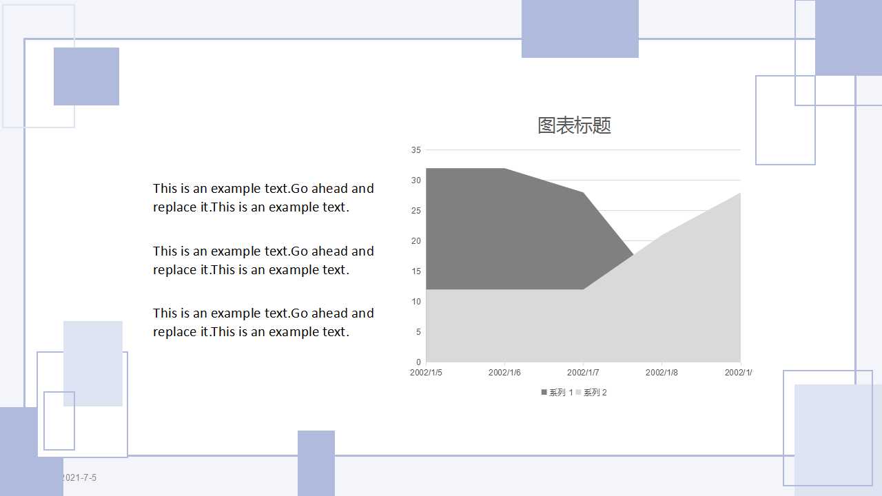 几何简约年中总结汇报通用ppt模板