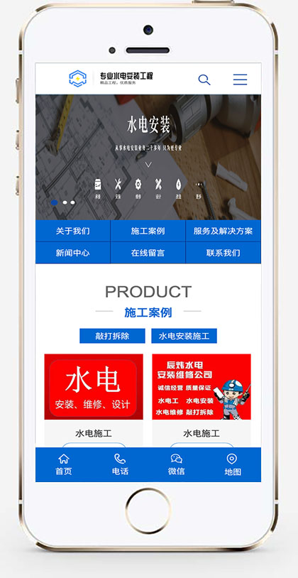 手机版截图.jpg
