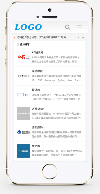 手机版截图.jpg