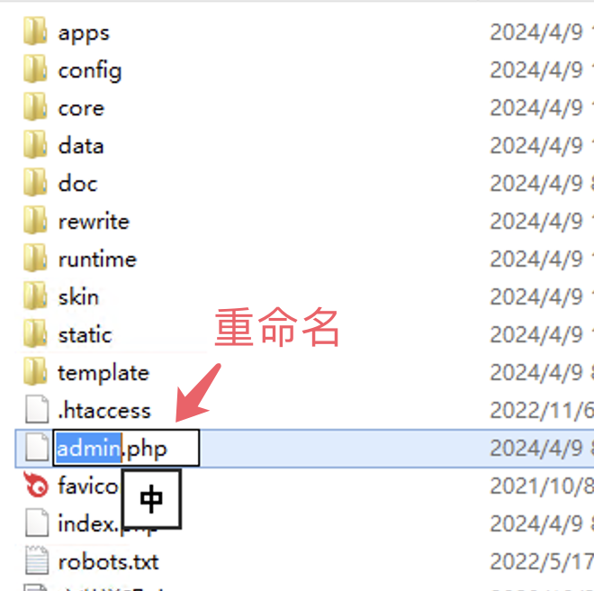 企业微信截图_70a2b021-78e6-4943-be43-8ada3fbd38b8.png