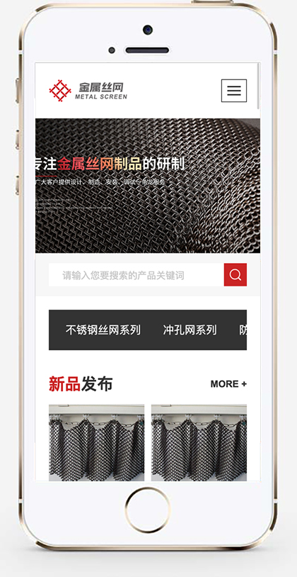 手机版截图.jpg