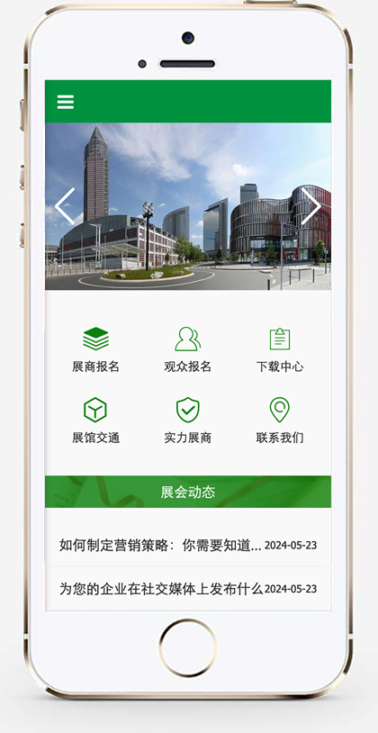 手机版截图.jpg