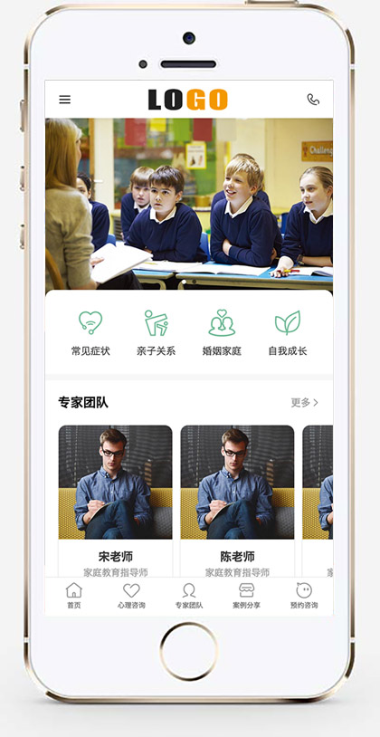 手机版截图.jpg