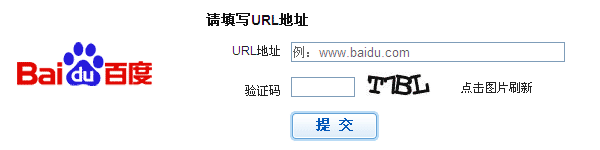 baidu.gif