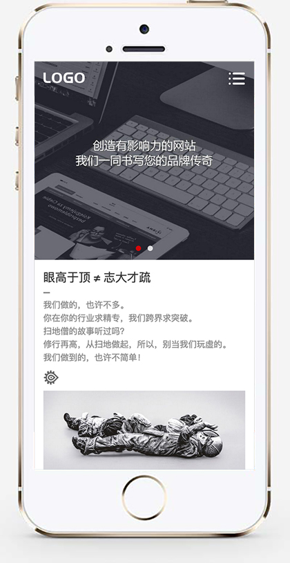 手机版截图.jpg
