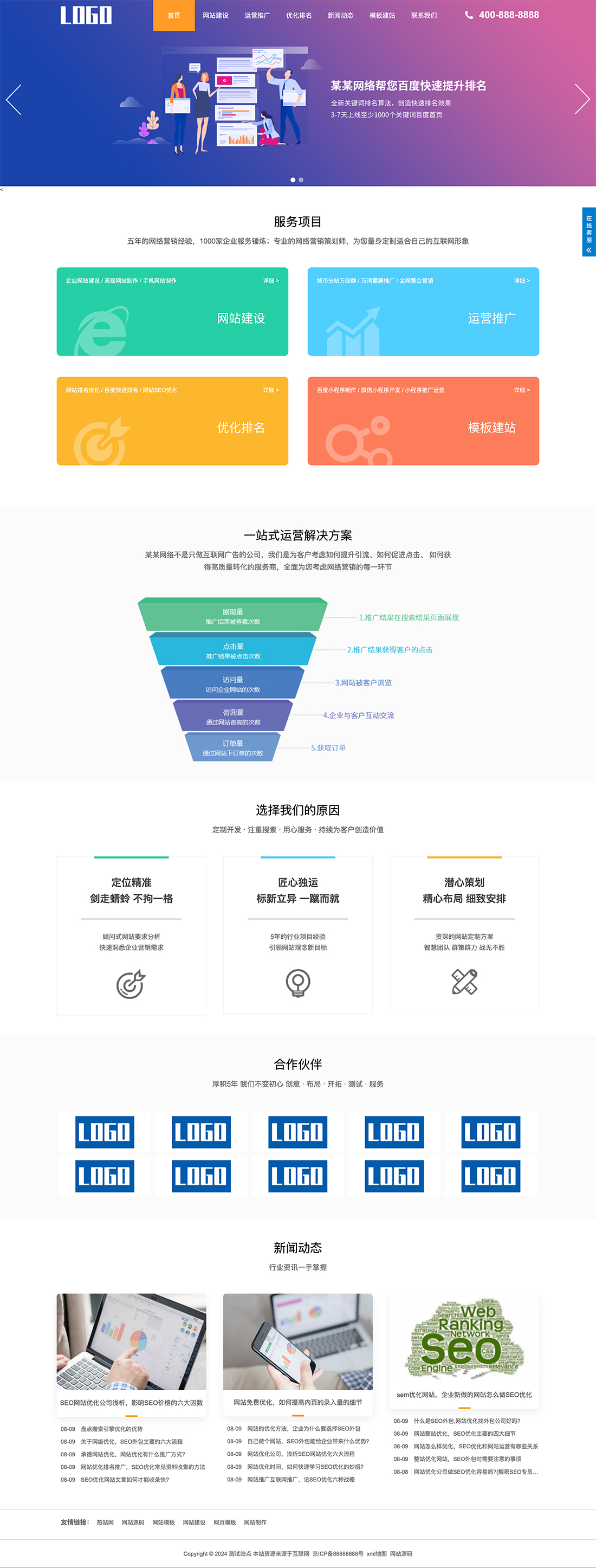 无标题.jpg