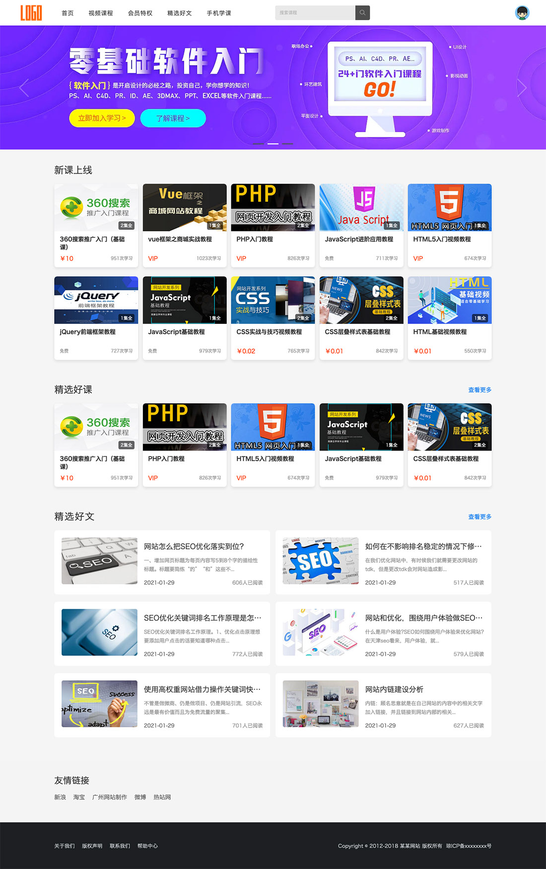 1725794555183834.jpg 1.jpg