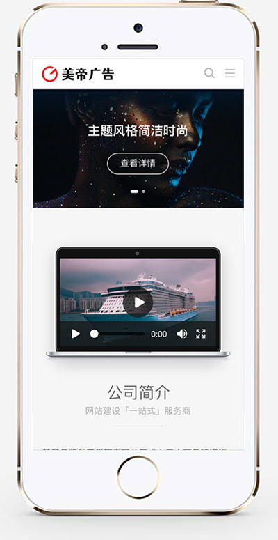 手机版截图.jpg