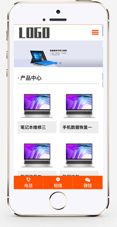 手机版截图.jpg