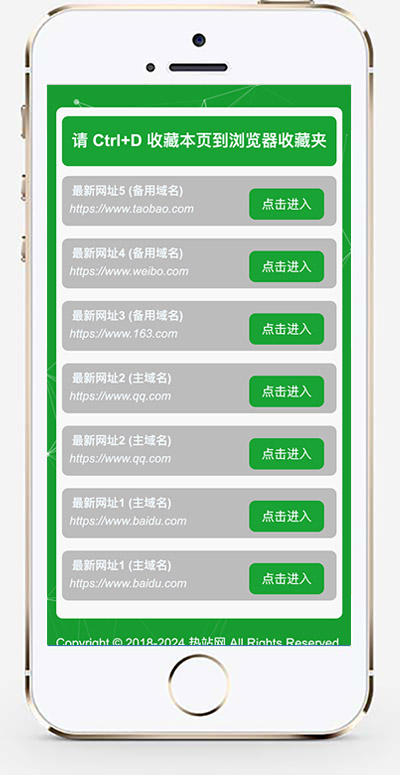 手机版截图.jpg