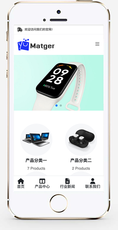 手机版截图.jpg