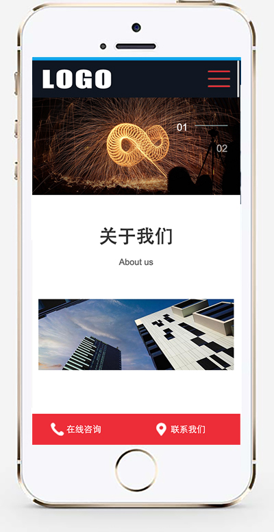 手机版截图.jpg