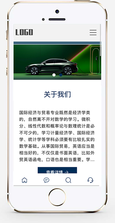 手机版截图.jpg