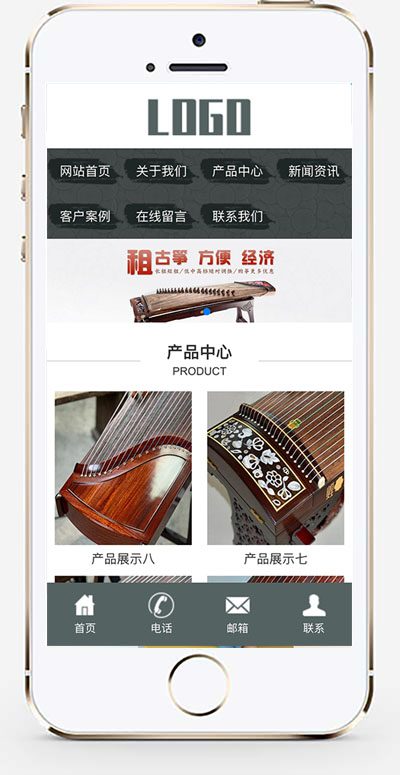 手机版截图.jpg