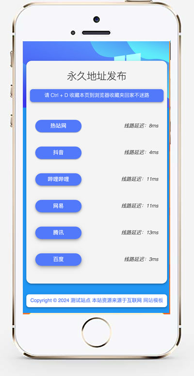 手机版截图.jpg