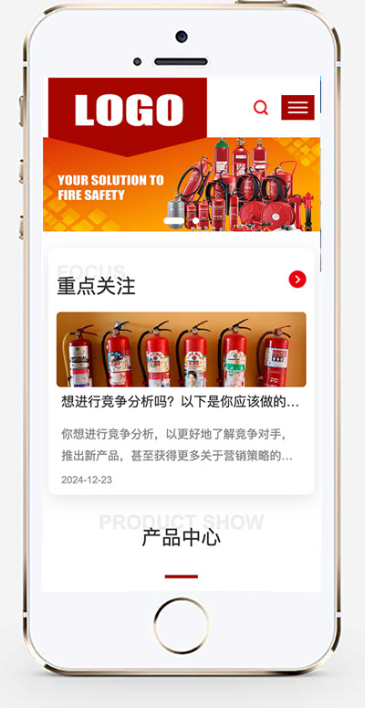 手机版截图.jpg