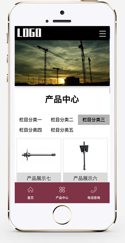 手机版截图.jpg