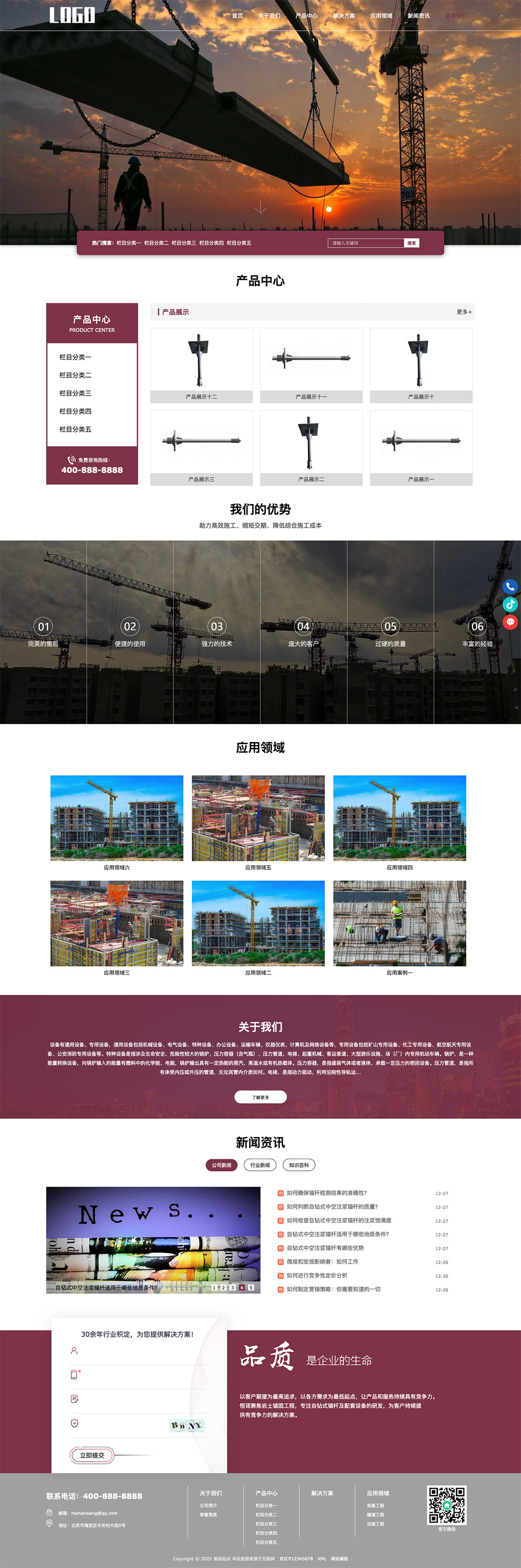 无标题.jpg