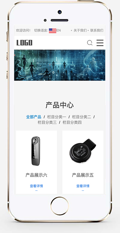 手机版截图.jpg