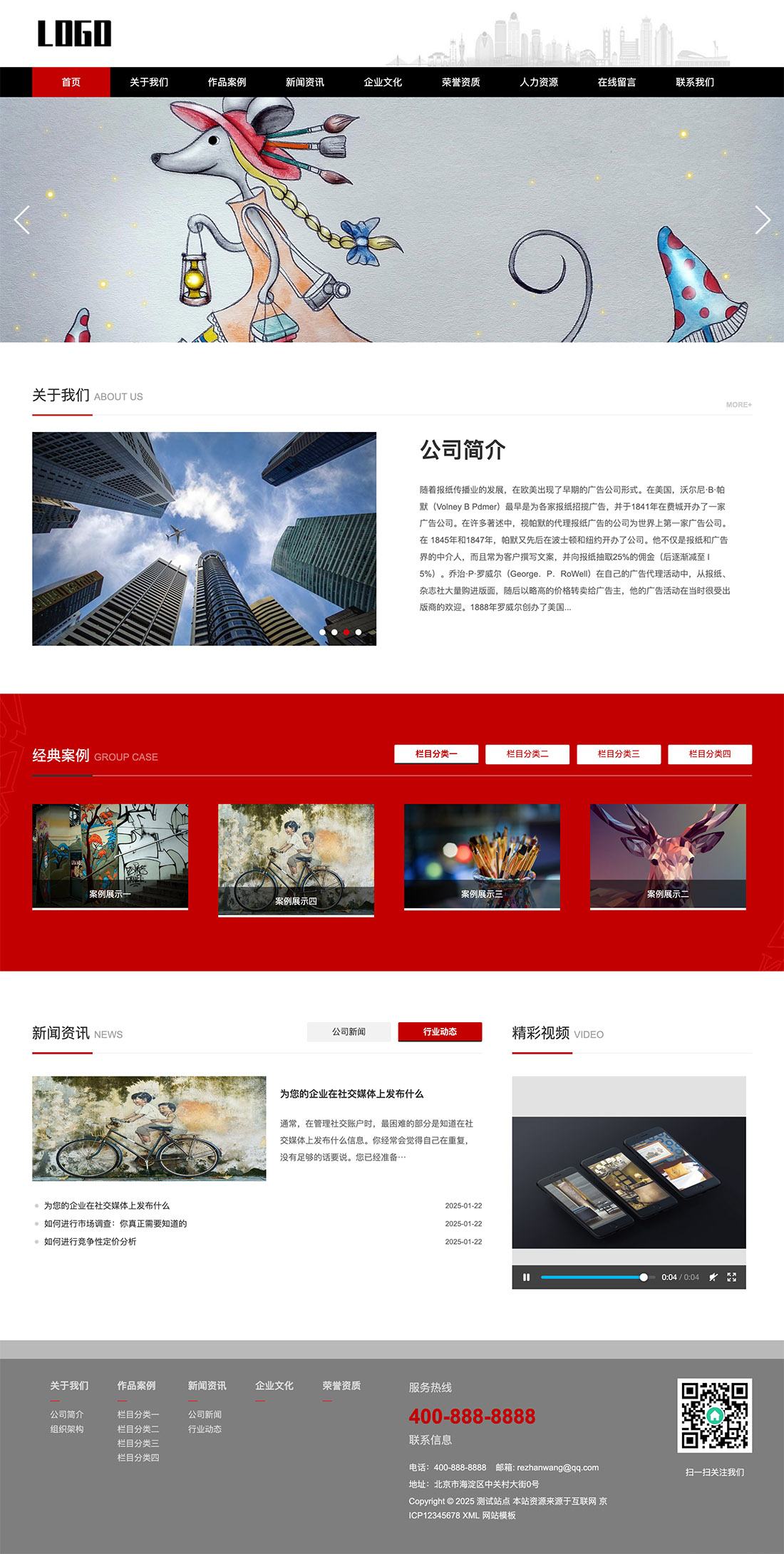 无标题.jpg