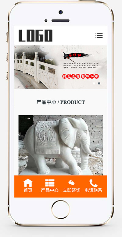 手机版截图.jpg