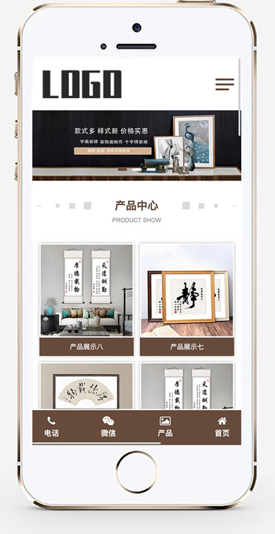 手机版截图.jpg