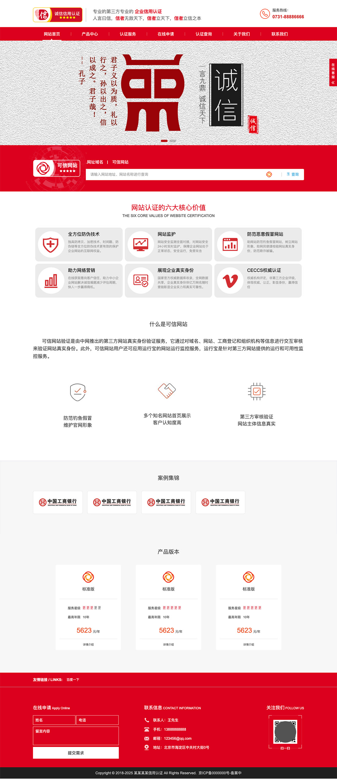 无标题.jpg