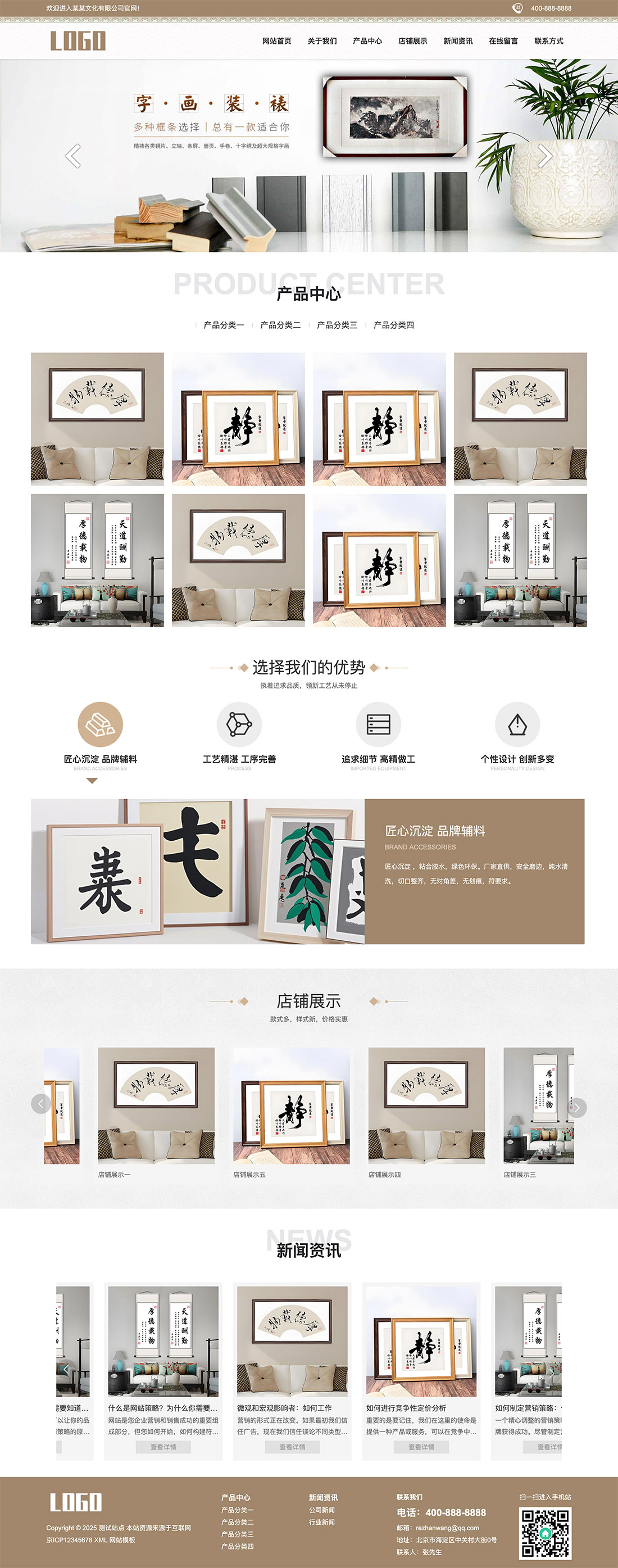 无标题.jpg