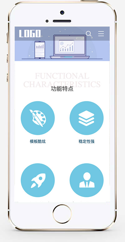 手机版截图.jpg