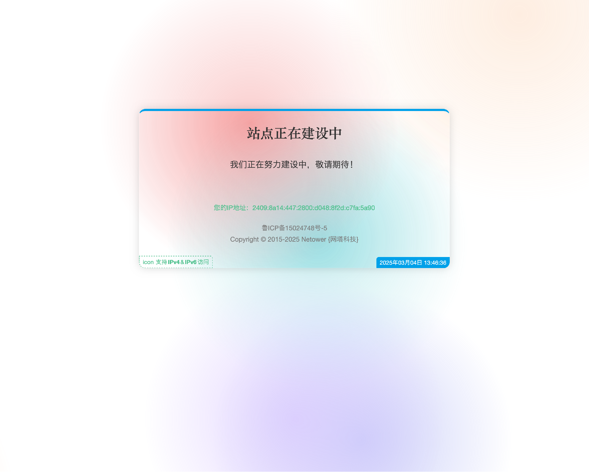 无标题.png