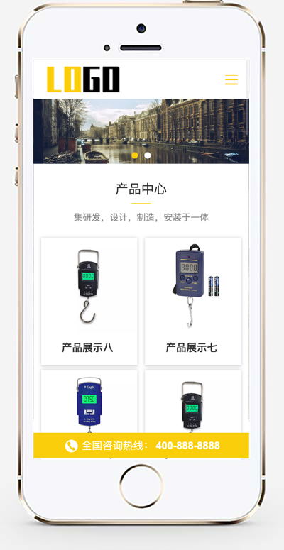 手机版截图.jpg