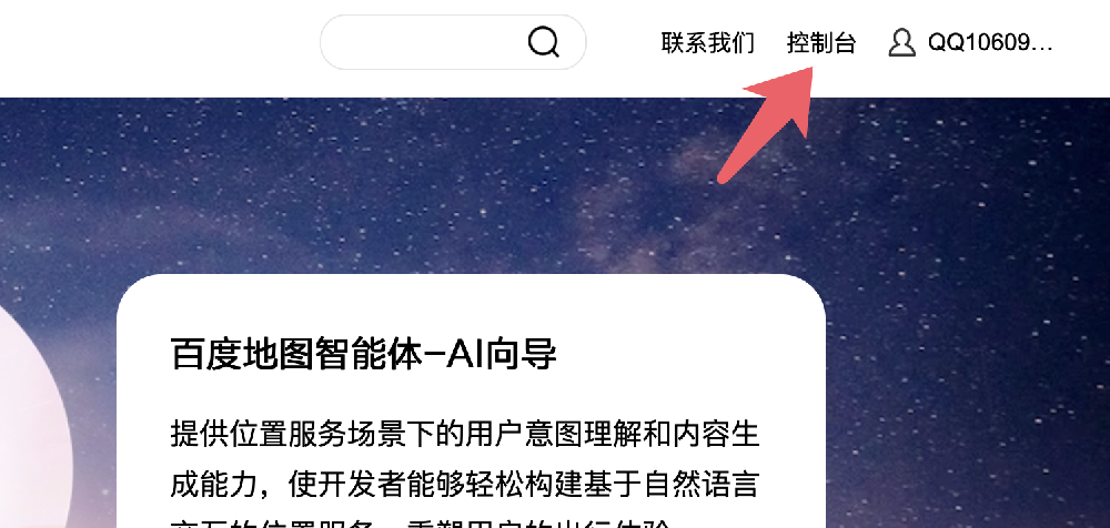 1741417033125203.png