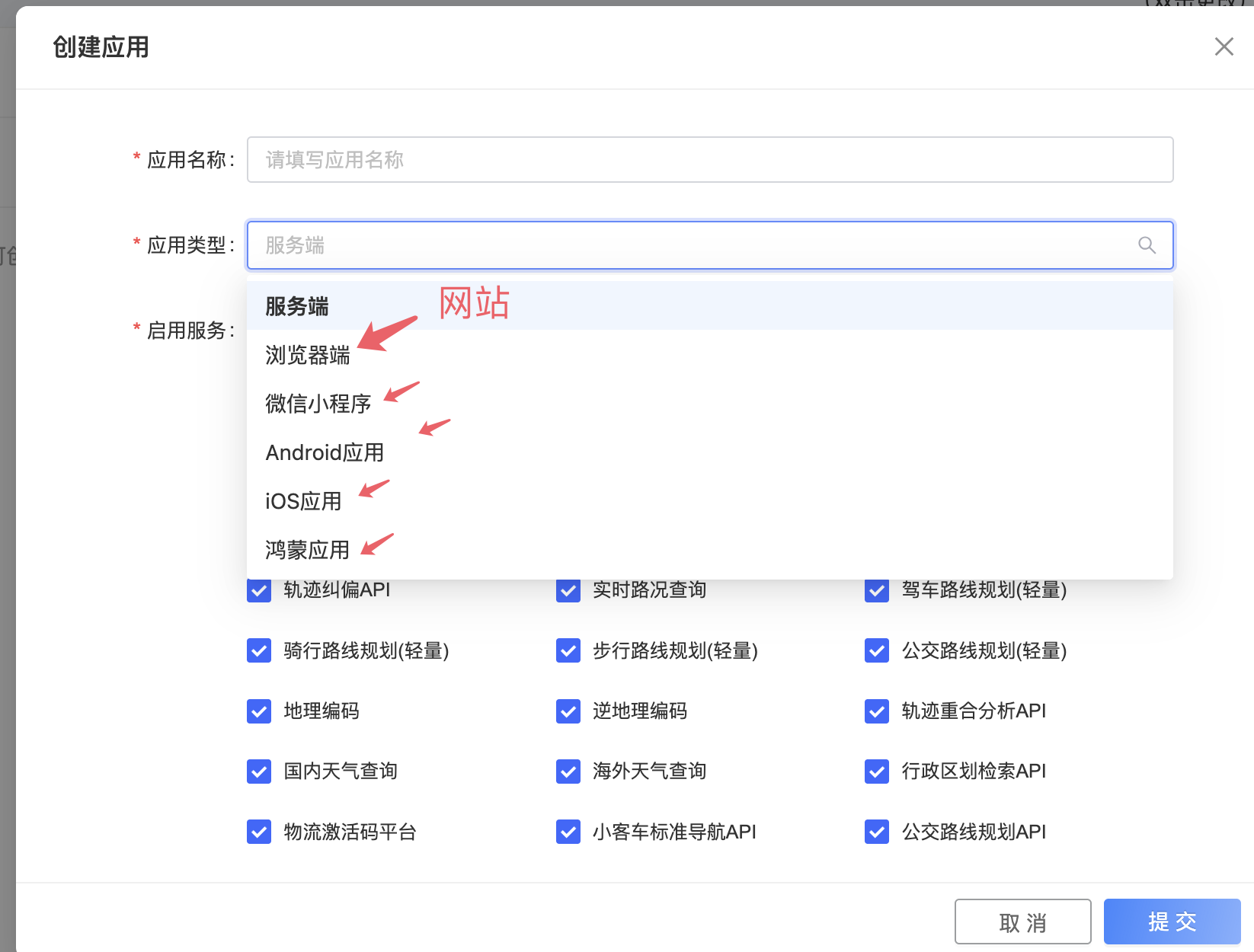 图片.png