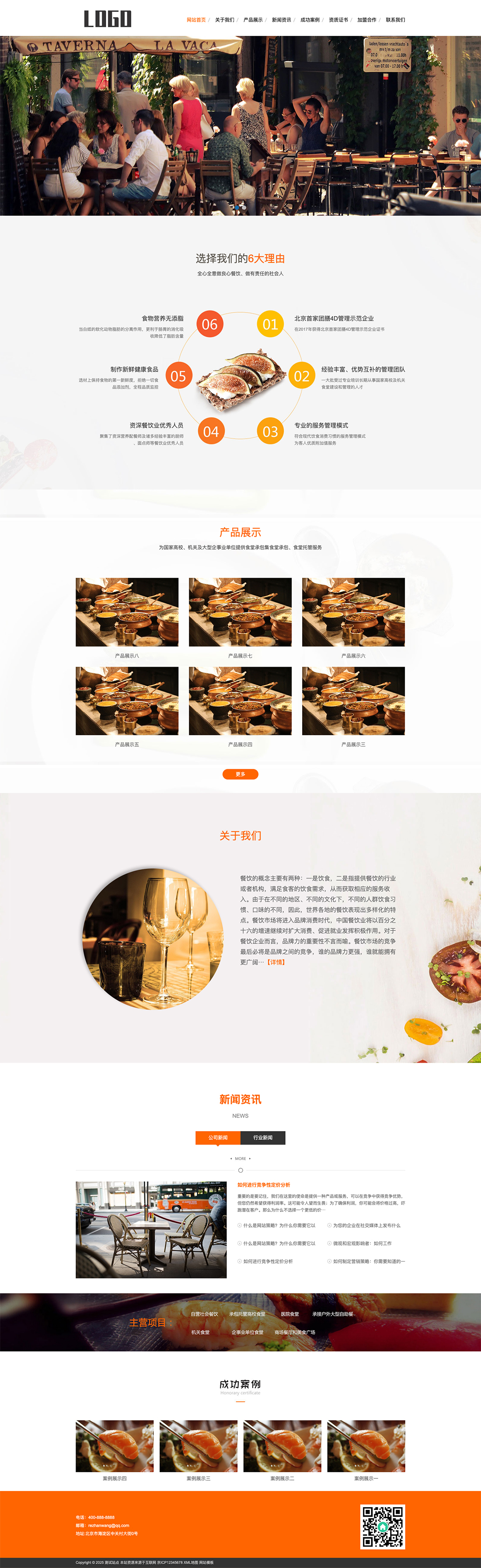 无标题.jpg