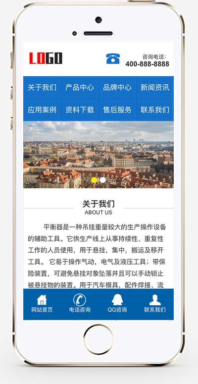 手机版截图.jpg