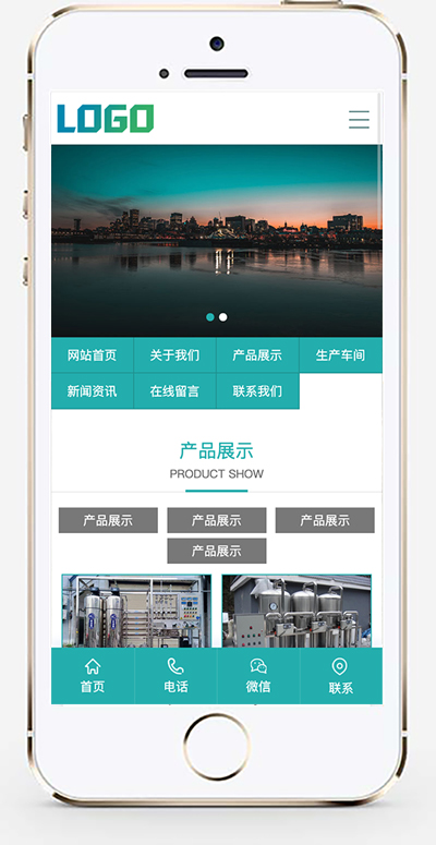 手机版截图.jpg