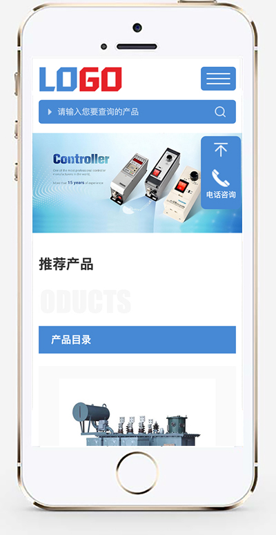 手机版截图.jpg