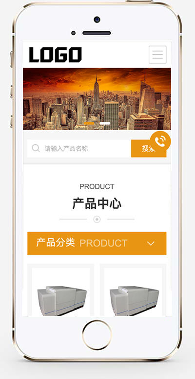 手机版截图.jpg