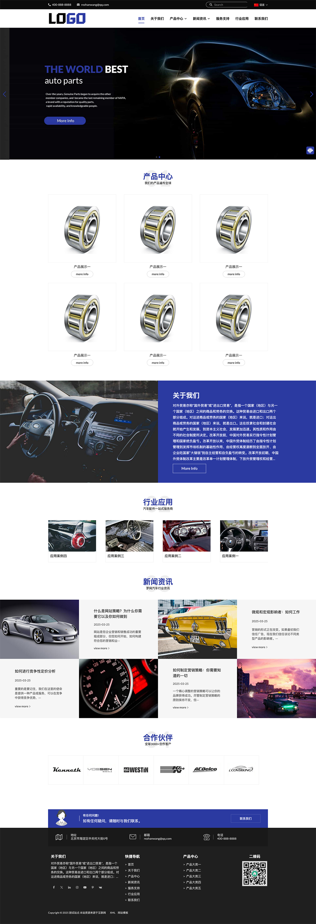 无标题.jpg
