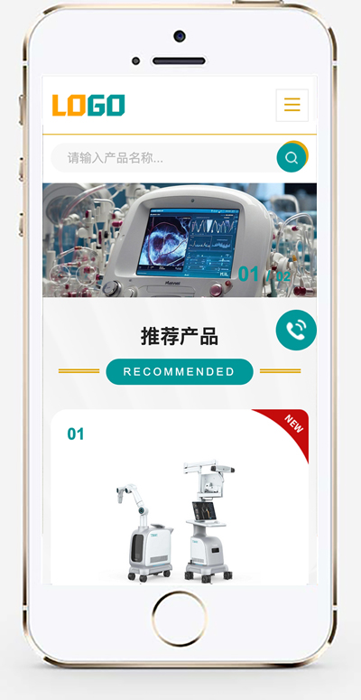 手机版截图.jpg