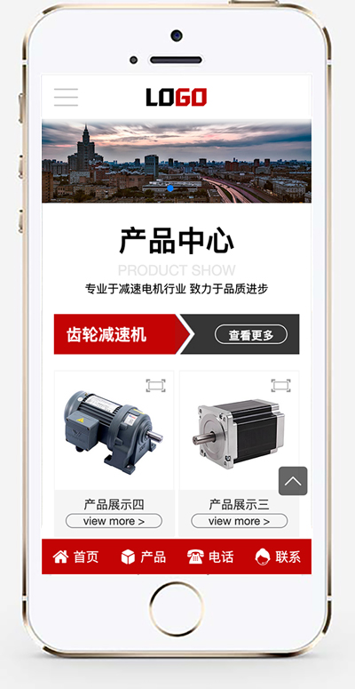 手机版截图.jpg
