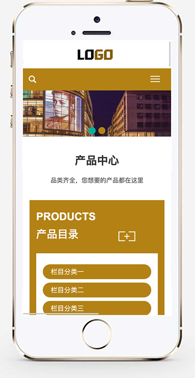手机版截图.jpg