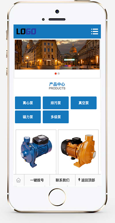 手机版截图.jpg