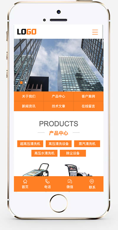 手机版截图.jpg