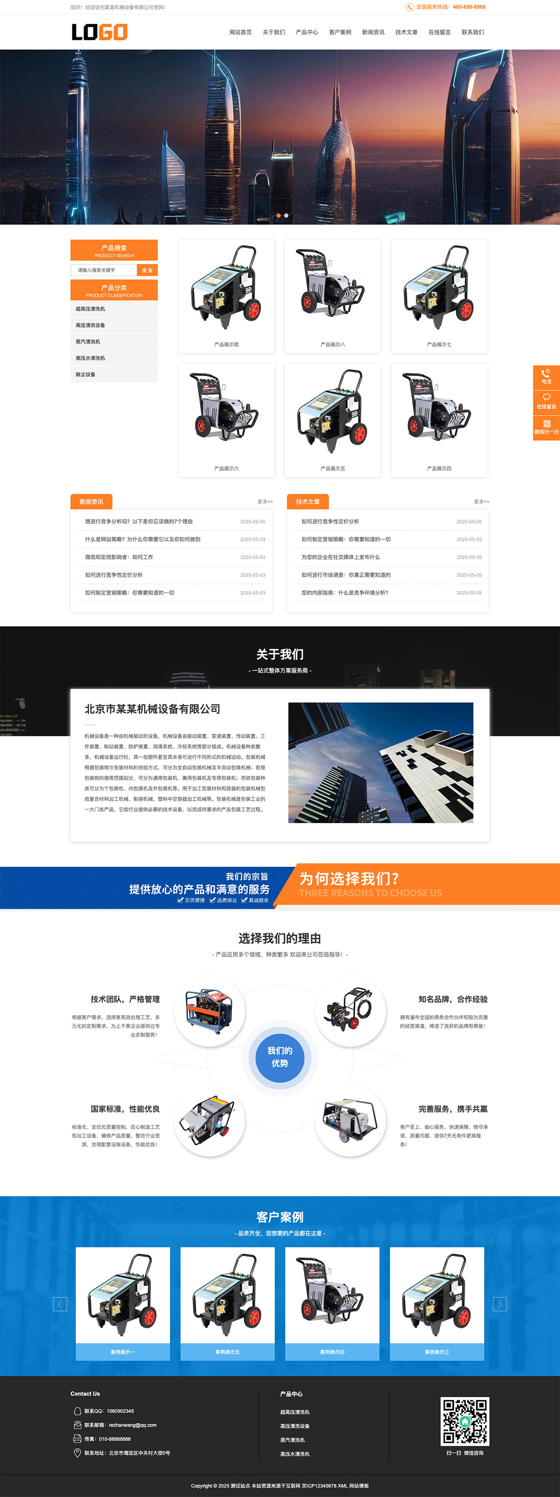 无标题.jpg