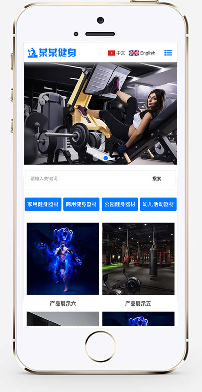 手机版截图.jpg