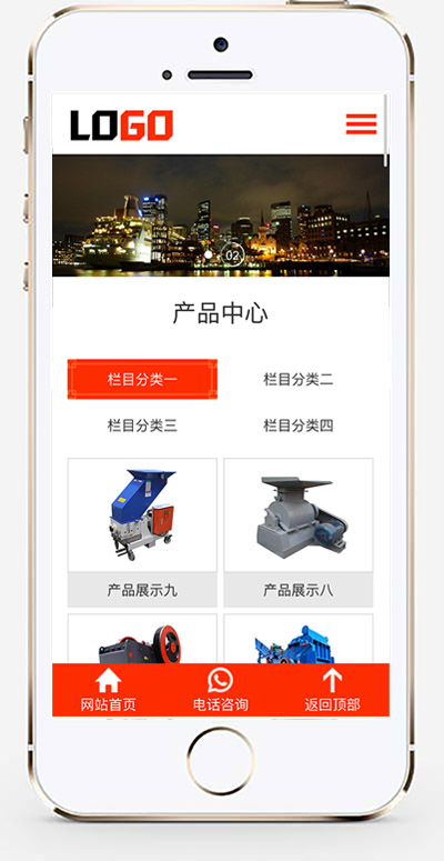 手机版截图.jpg