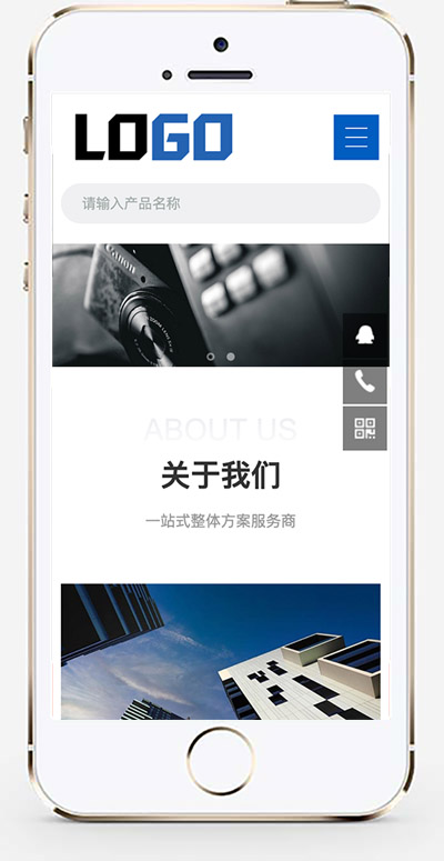 手机版截图.jpg
